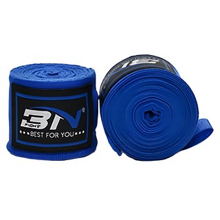 S-SportPlus+ 拳擊繃帶 25cm 藍色 拳擊 格鬥 散打 運動防護, 1雙