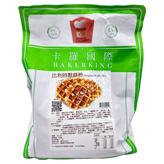 Bakerking 卡羅 比利時鬆餅粉, 2kg, 1包