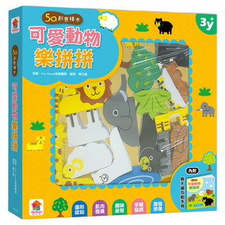 双美生活文創 5Q創意積木, Multicolor, 1組