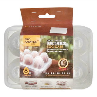 PRO KAMPING 領航家 便攜式雞蛋盒 6格 戶外露營野炊, 18.5 x 13 x 8.3cm, 透明, 1個