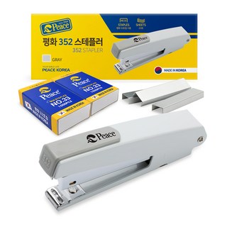 Peace Korea 352 釘書機 + 33號釘書針 2盒組 灰色, 1組