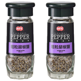 真好家 粗粒胡椒鹽, 60公克, 2瓶