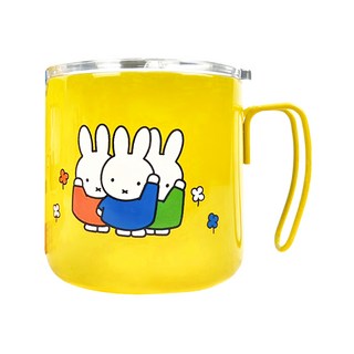 miffy 米飛 不鏽鋼杯附蓋 380ml, Miffy 黃色, 1個