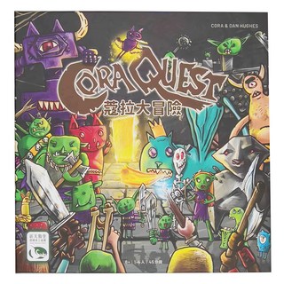 SWAN PANASIA 新天鵝堡 桌遊 蔻拉大冒險 Cora Quest, 1盒