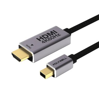 POLYWELL 寶利威爾 MDP - HDMI 編織線, 2m, 黑色 + 金色, 1條