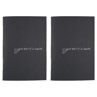 conifer 綠的事務 70紙跡系列 騎馬釘筆記本/鋼筆紙/學生薄本筆記本2件組 50K 橫線款, 2組, 墨刻書影 黑色