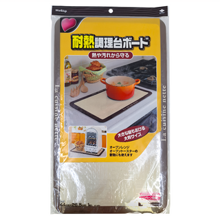 Toyal 東洋 耐熱調理台板 44x26.5cm, 1個