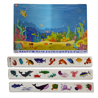 Ariati 場景磁性壁貼 - 海底世界, 510 x 80 x 80mm