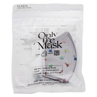 only one mask 一心一罩 幼幼印刷口罩, 侏儸紀公園, 10片, 1包
