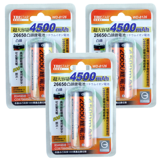 TRISTAR 26650 凸鋰電池 4500mAh, 3個, 1入