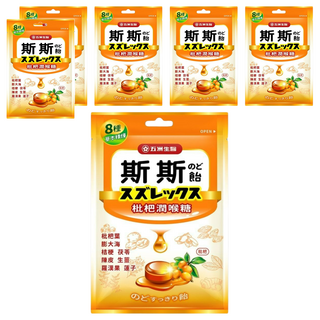 五洲生醫 斯斯枇杷潤喉糖, 八種草本精煉, 生津化痰, 舒涼清甜, 隨身攜帶, 72.5g, 6袋