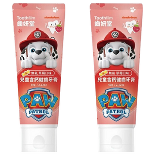 Lab52 齒妍堂 汪汪隊兒童含鈣健齒牙膏, 無氟 草莓口味, 60g, 2條