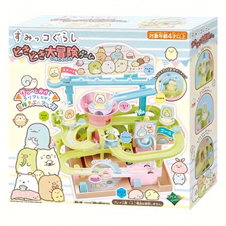 EpochGames 角落生物大冒險, 1個