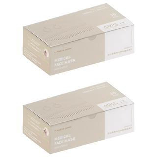 ABIS 小臉平面醫用口罩 16.5 x 9.5cm, 莫蘭迪冷色綜合, 30片, 2盒