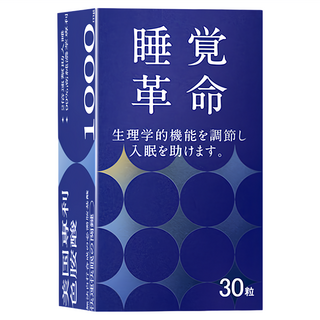 丸善睡覺革命 153g/550mg*30顆 助眠膠囊, 1盒