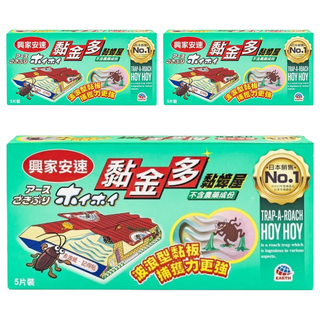 興家安速 黏金多黏蟑屋 日本原裝進口 波浪型黏板 5片裝, 3盒