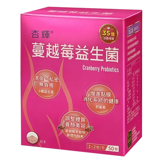 Sinphar 杏輝醫藥 蔓越莓益生菌, 50包, 2g, 1盒