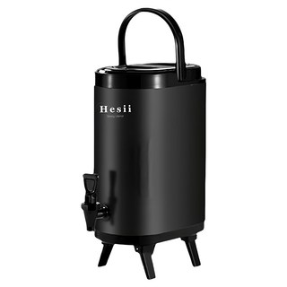 Hesii 橢圓形保溫茶桶, 雅典黑, 12L, 1個