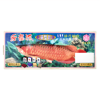 榮冠 麻將 紅龍派 32mm 排尺 XL超大加重, 1組