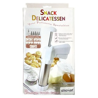 Silikomart餅乾機，含6個不銹鋼裝飾噴嘴和20個鋁製餅乾切割器, 1組