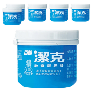 Smiling 百齡 潔克潔牙粉 含不傷琺瑯質配方, 130g, 6罐
