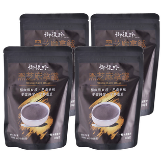 御復珍 黑芝麻拿鐵 極細緻口感 芝麻香純 豐富鈣質 冷熱適宜 200g, 1包, 4包