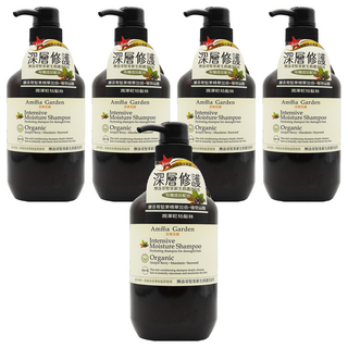 Amma Garden 艾瑪花園 摩洛哥堅果新生修護洗髮精 750ml 適合乾枯粗硬及染燙後髮質使用 有機成分配合, 5瓶