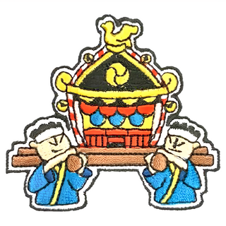 A-ONE 匯旺 地標造型刺繡, 7.5 x 6 CM, 台灣製, NO.220 日本 Q版 慶典, 1個