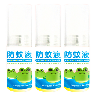 澄朗 登革滅 防蚊液 兒童適用可直接噴灑於皮膚 不油膩、持續性、不沾衣物 不含樟腦油, 80ml, 3瓶