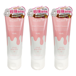 isLeaf 溫和柔膚潔顏乳 珍珠, 150g, 3件