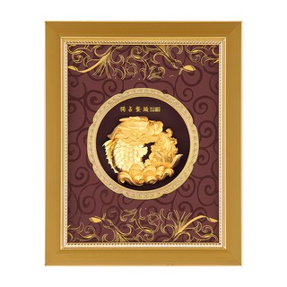 雅鑑鑫品 金箔畫禮品 純金豐實系列 獨占鰲頭, 金色