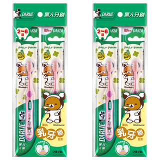 DARLIE 好來 兒童牙刷 拉拉熊 2~6歲 乳牙期設計, 顏色隨機, 2支, 2組