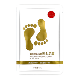 小麥購物 去角質脫皮腳膜 乳木果黃金保濕足膜 S344, 55g, 4入, 4包