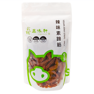 萬味軒 辣味素蹄筋 真實肉感 口感香Q 優質小麥蛋白 濃郁麥香, 150g, 1包