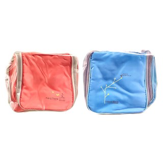 Horizon 天際線 防水旅遊洗漱化妝包 2個