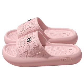 SUNORO 厚底EVA防滑小熊拖鞋, 225mm, 粉色