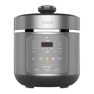 DIKE 多功能萬用鍋壓力鍋 HKE330, 1台, 5L, 灰色