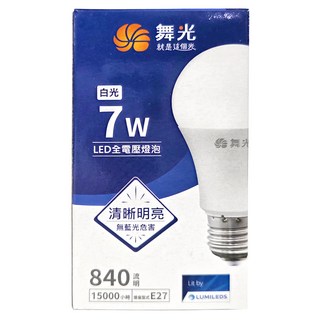 DANCELIGHT 舞光 LED燈泡 7W, 白光, 1個