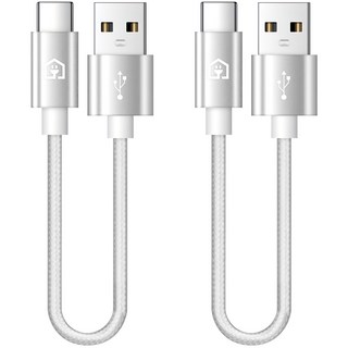 Home Planet 編織快速充電 Type C 15公分短版充電線, 銀, 2個, 15cm