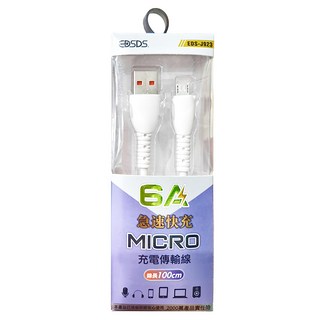 愛迪生 6A MICRO傳輸充電線 快速充電, 100cm, 顏色隨機, 1條, EDS-J923