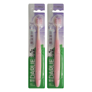 DARLIE 好來 羽翼護齦牙刷, 2支, 2組