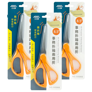 ABEL 力大牌 事務拆箱兩用剪刀, 3支, 橘色