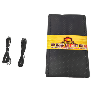手縫 DIY汽車方向盤把套, 黑