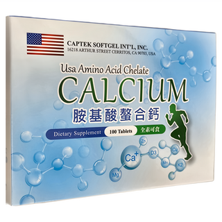 CAPTEK SOFTGEL INT'L INC. 胺基酸螯合鈣 膳食補充劑, 1.2g, 100個, 1盒