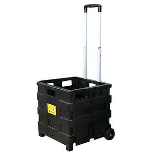 TOOLCON 折疊式收納手推車, PP塑膠材質, 儲物籃/洗衣籃, 黑色, 1個
