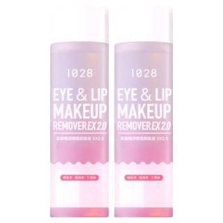 1028 pH7.5 深層清潔眼唇卸妝液 EX2.0, 溫和親膚不熏眼, 敏感肌膚適用, 清爽零油感, 防水眼唇眉妝專用, 90ml, 2瓶