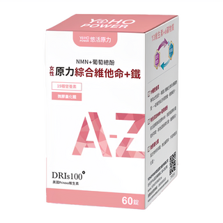 悠活原力 原力女性綜合維他命 + 鐵, 60顆, 840mg, 1盒