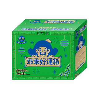 乖乖 好運箱 Set 40g, 奶油椰子 (6包), 1盒
