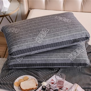 LoveCity 寢城之戀 台灣製 石墨烯黑科技 針織透氣舒柔釋壓枕, 灰色, 1個