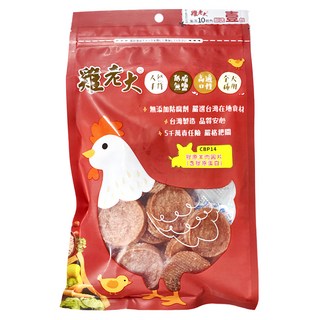 雞老大 膠原圓片, 100%新鮮雞肉 低脂肪 嚼勁十足 犬專用, 羊肉, 140g, 1包